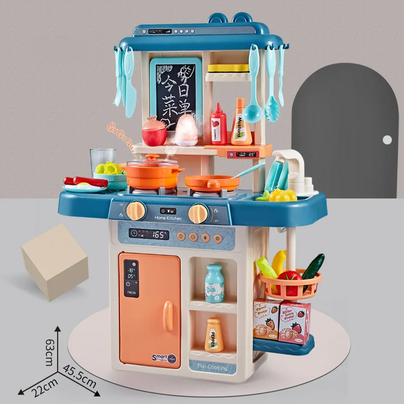  Children Kitchen Set Model Spray Kitchenware GIRL'S Play House Cooking Cook Toy Large Size Baby 3-6 - 4000267383725