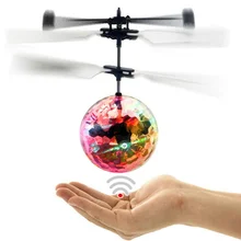 Светящаяся игрушка СВЕТОДИОДНЫЙ Магический летающий шар светодиодный датчик Хрустальный летающий шар вертолет индукционный самолет интеллектуальная игрушка 08