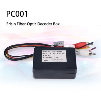 

PC001 Erisin Fiber Optic Decoder Box For Boss Harman Kardon Sound System in Prosche Mercedes Benz R /ML/GL-Class cars