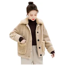 Однотонное флисовое пальто, женская зимняя теплая куртка с длинным рукавом, Женское пальто с отложным воротником, топы, элегантная женская одежда, chaqueta mujer