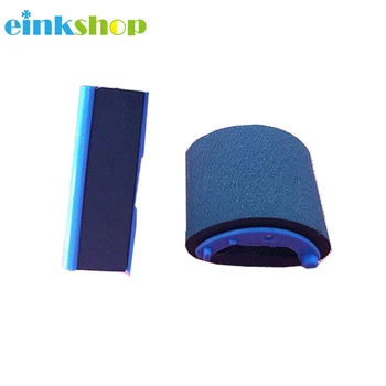 

Einkshop Separador Pad For HP 1200 One Set For HP laserjet 1200 1000 1150 1300 Paper Jam Repair Kit Roller