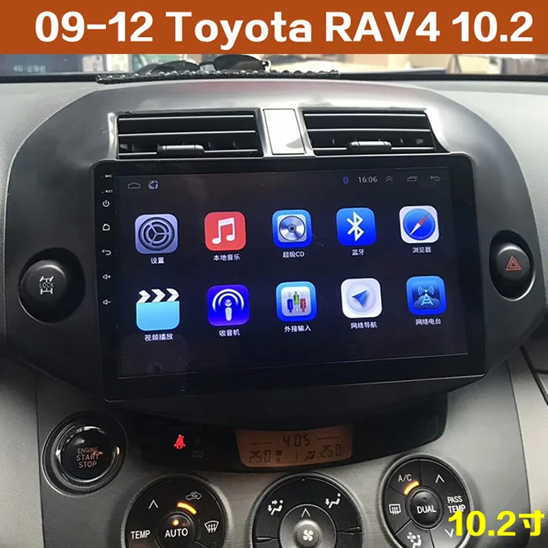 LEEWA 10," Большой HD Экран Android 8,1 4 ядра автомобилей медиа плеер с gps Navi Радио для Toyota RAV4 09-12