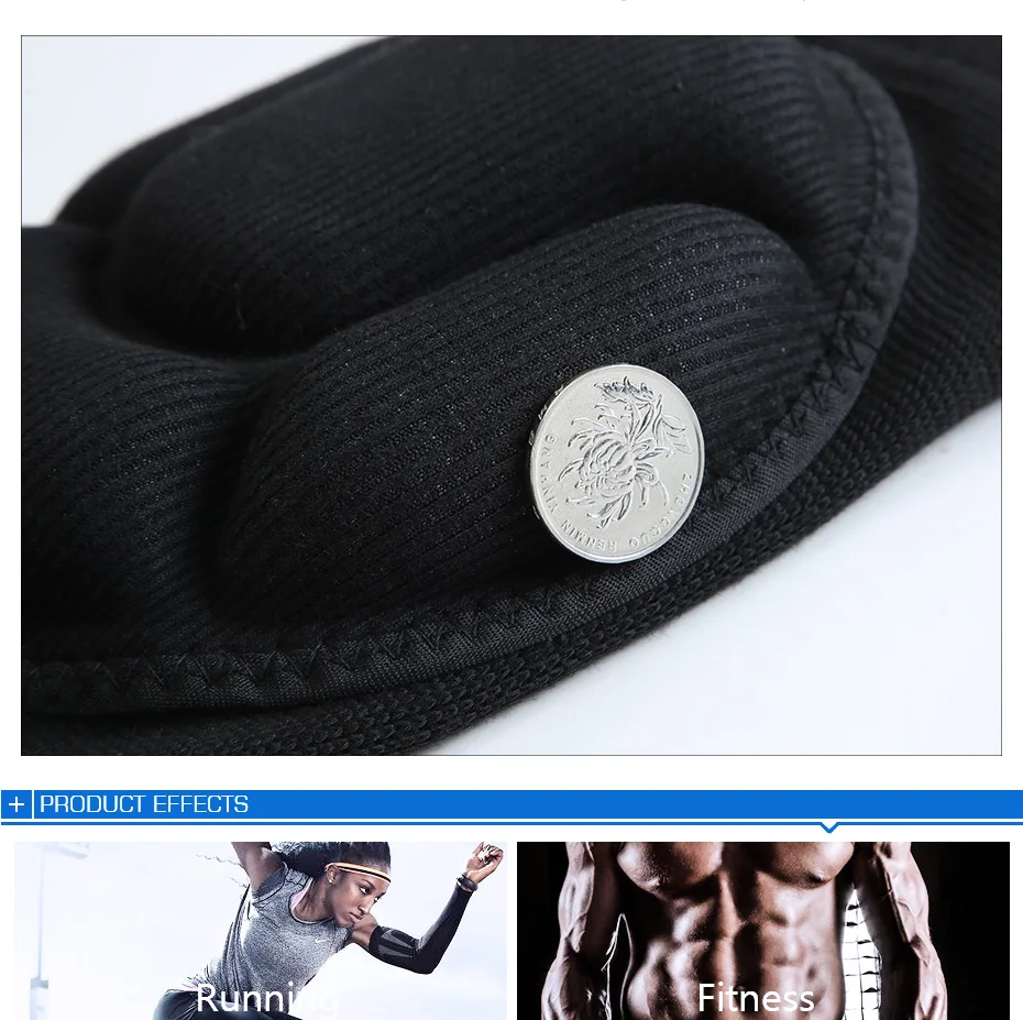 编号8护膝速卖通主账号_12