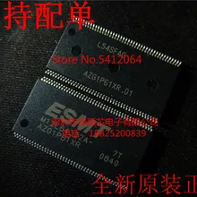 5 шт./лот M12L64322A-7T 7TG TSOP86(I& C) какой выбрать, пожалуйста, оставьте сообщение