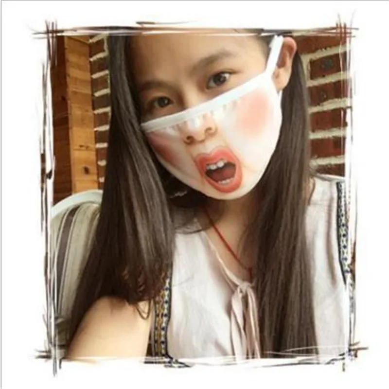 2345截图20200315175635