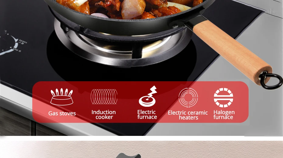 121黑色大炒锅_17