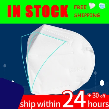 

Face Mask Kn95 Dust Pm2.5 Filter Mask Disposable Mascherie Respirator Ffp2 Mouth Mask Masque Mondkapjes