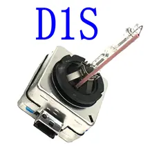 1 пара автомобиля D1S Xenon ампулы 4300K 6000K 8000K 10000K 12000K лампочка для фар 12v 35w Autor спрятанная ксеноновая фара