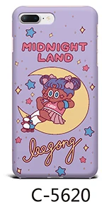 For iPhone 7 Case Love Heart Letter 6 6s 8 Plus 5s SE XR XS Max Phone Animal Soft TPU Silicon Back Cover |
