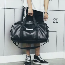 Новая мода PU портативная уличная фитнес-сумка для путешествий на короткие расстояния большая Вместительная дорожная сумка маленькая