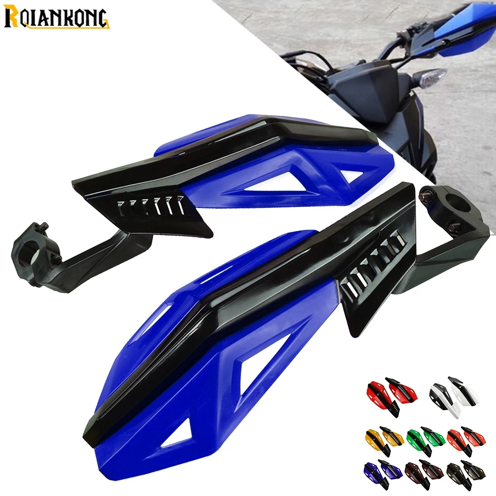 Защита рук для мотокросса YAMAHA WR250R WR250X 07-17 SEROW 225 250 86-15 TTR250 XT250X трехколесный