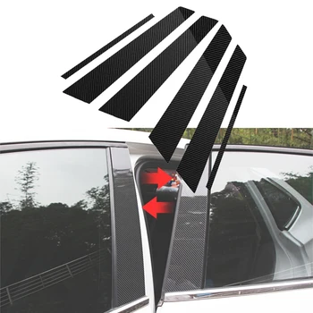 

6Pcs Pillar Post Trim Cover, Carbon Black Car Door Window Pillar Post Cover Molding Kit for Toyota Corolla 2009-2013