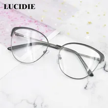 Ladies stylish large frame stainless steel glasses frame retro transparent gold frame eyeglasses