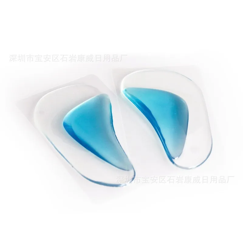

Children Arch Support Character Within X Leg Straightening Prevent Baby Flatfoot Correction Insole Pu