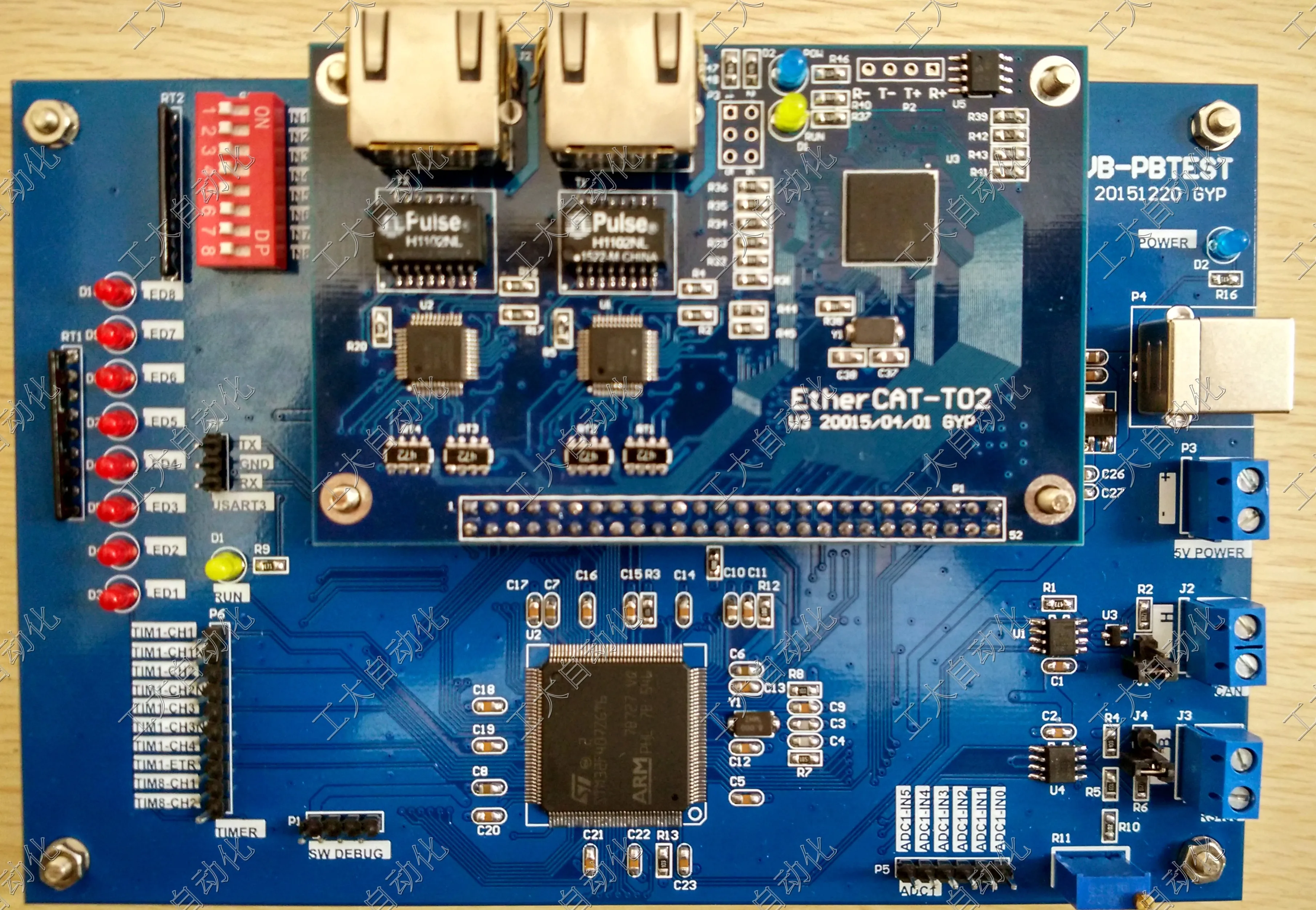 

EtherCAT Development Board Industrial Ethernet ET1100 Uc16-bit Parallel Bus