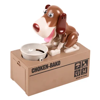 

Dog shape money box machine dog bank coin brown + white durable realistic