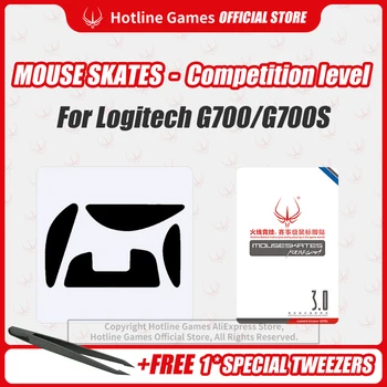 

Hotline Games 3.0 Competition Level Mouse Skates Mouse Feet Pad Replacement Feet for Logitech G700S/G700 0.28mm/0.6mm Thickness