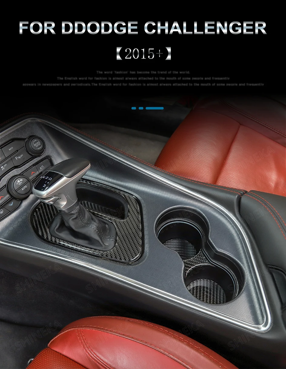 SHINEKA интерьерные молдинги для Dodge Challenger, углеродное волокно, автомобильная панель переключения передач, подстаканник, наклейки для Dodge Challenger