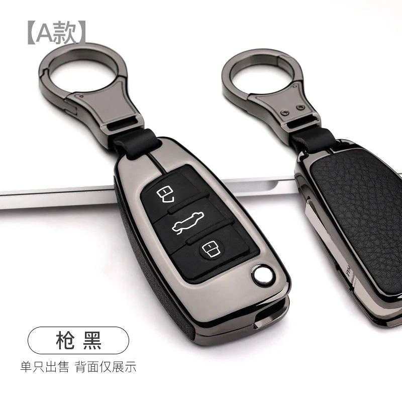 a款枪黑