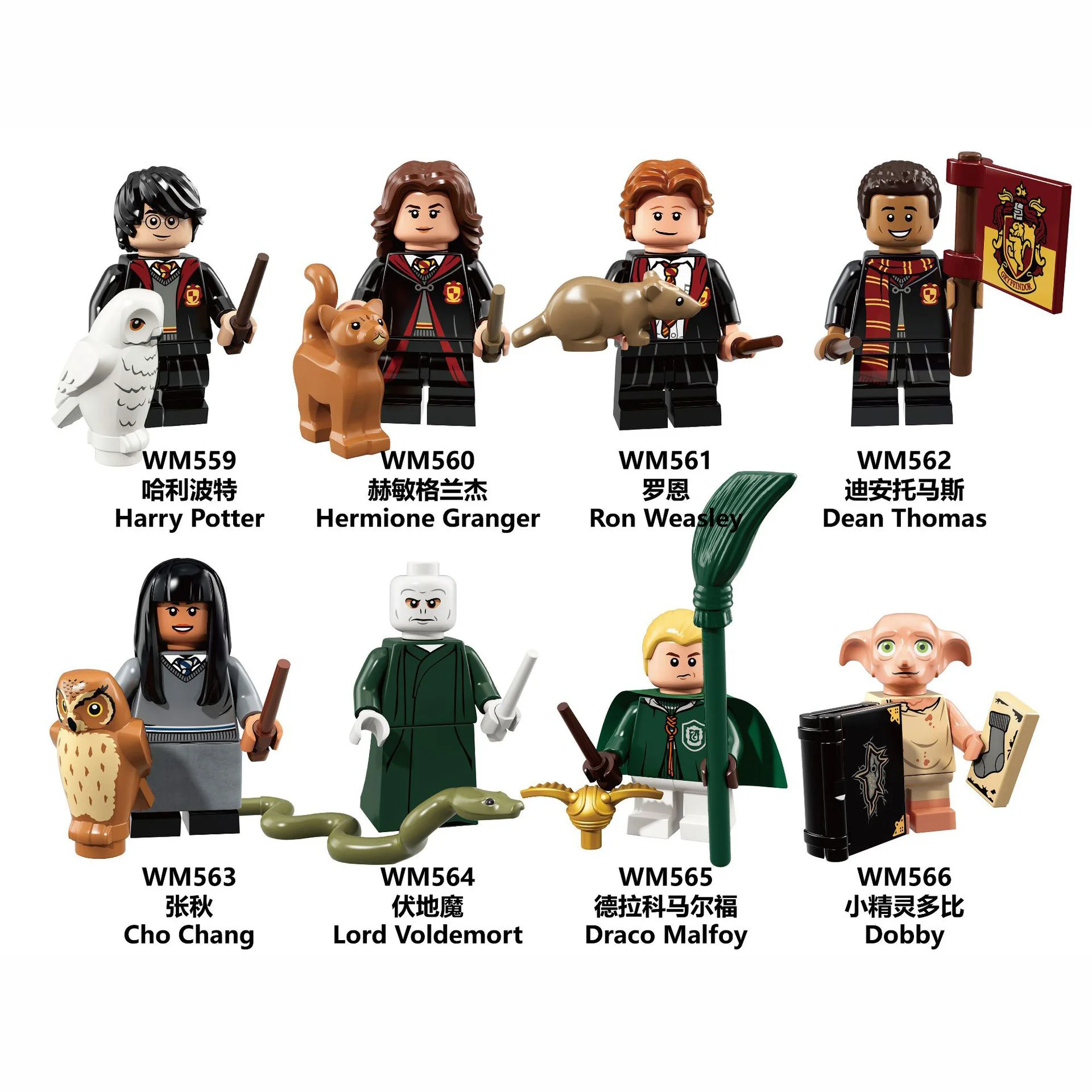 

Children Toys Magic Series Potter Cosplay Figures Hermione Luna Lord Voldemort Dumbledore Children Build Blocks Educational Toys