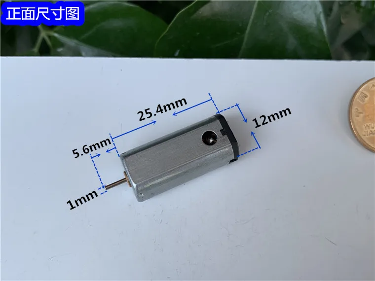 FK-N50 микро N50 Мотор DC 3,7 V-7,4 V 46000RPM высокоскоростные мощные магниты ndfeb магнитный мини 12 мм; электродвигатель DIY RC игрушка Дрон модель