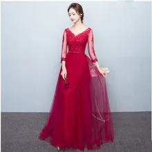 Весна и лето, корейский стиль, стиль, банкет, благородство, элегантный Дебютант, проводящий годовые общие встречи, подружки невесты, Xian Qi