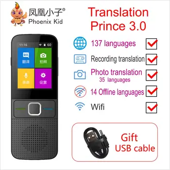 

voice translator 137 Languagetradutor portable language instant translat Smart Offline Real Time Traduttore instantaneo de voz