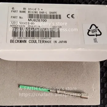

Beckman Biochemistry analyzer mixer bar MU826700 mixing bar L shape