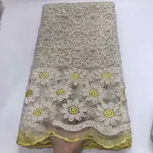 Ткань высокое качество кружева нигерийская кружевная ткань для женщин платье Африканский тюль кружево с камнями 5 ярдов за штуку AIMEE01