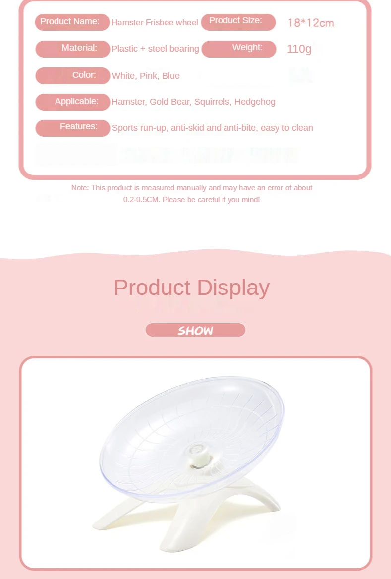 Title 7, Pet Hamster Running Wheel Mute Flying Saucer St...