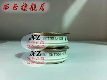 

Power flat thyristor modules spot SKT553 / 04E SKT553 / 08E--XZQJD