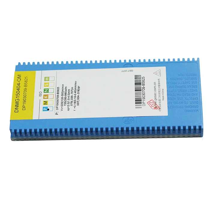 10 шт. высокое качество твердосплавный ЧПУ вставка жескач DNMG110408-QM GP1225 DNMG150404-QM GP1225 DNMG150408-QM GP1225 Токарные Пластины