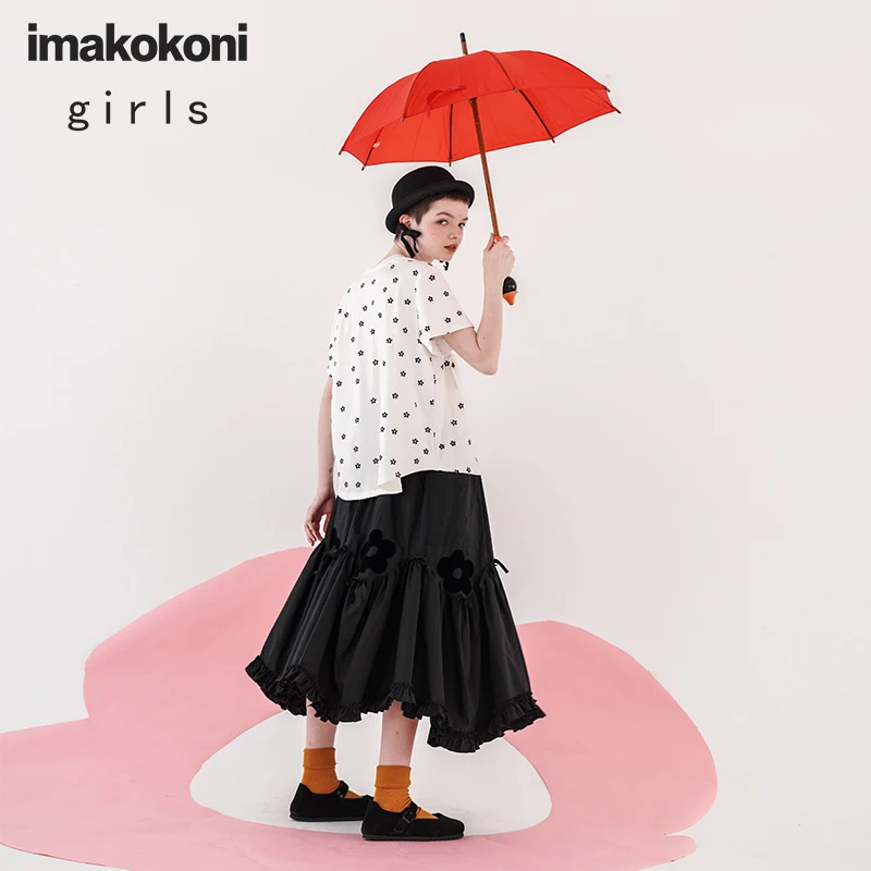 

imakokoni stitching wave hem skirt original design all-match skirt female 20 summer new 202906