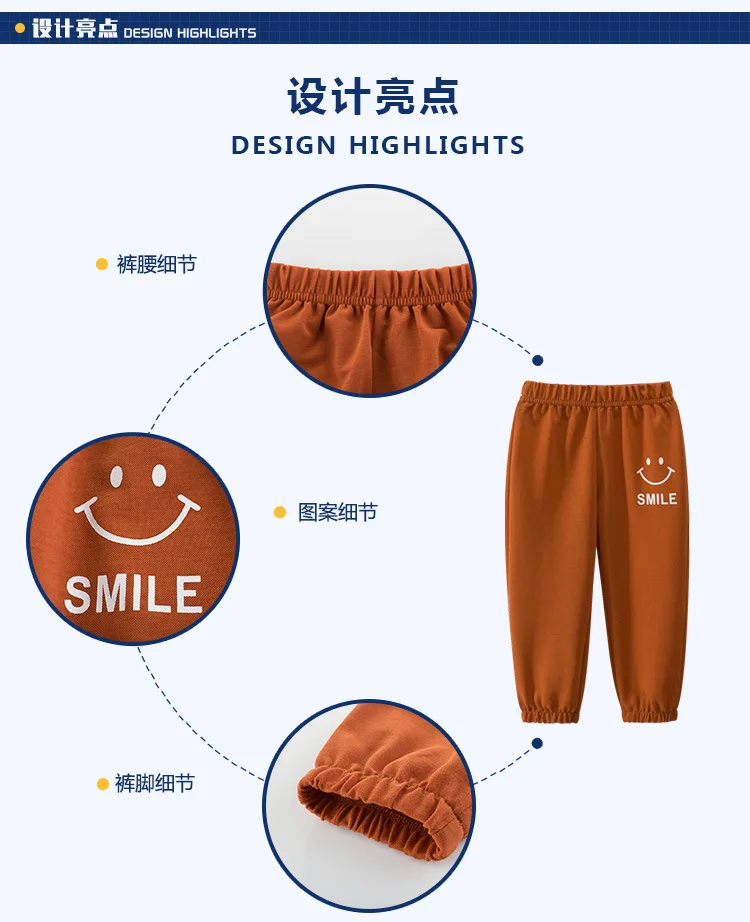 Summer New Style Childrenswear Children Anti-mosquito Pants Baby Gymnastic Pants