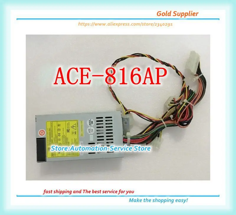 Блок питания IPC ACE-816AP ACE-816AP-RS 1U | Электроника