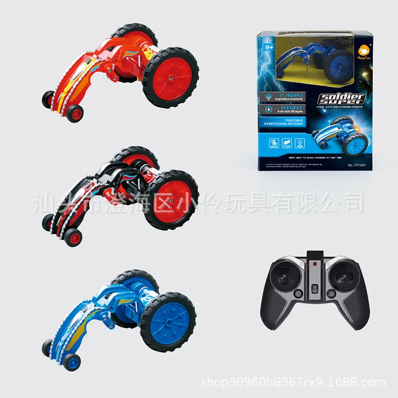 

Mini Remote Control Car Stunt Shifty Car 2.4G Light Included Light Tumbling za ji che CHILDREN'S Toy Model Car