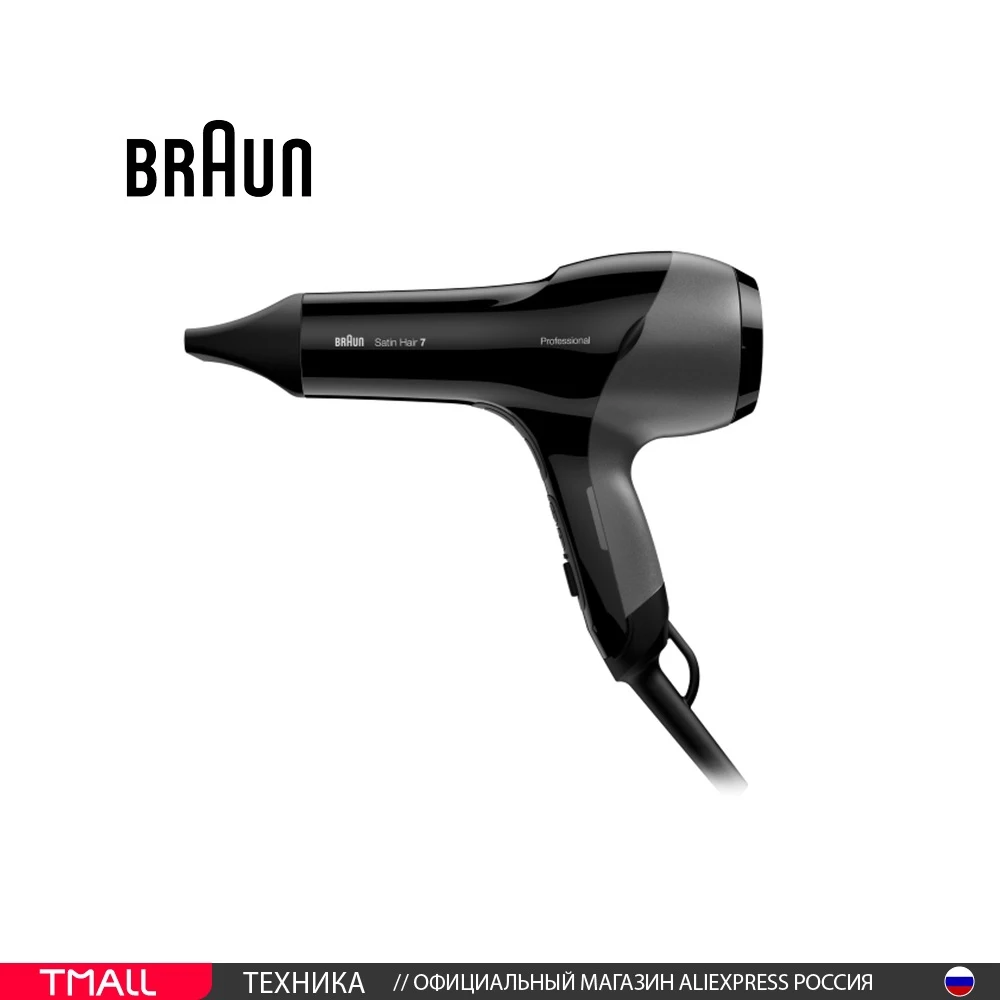Sensodryer HD780 braun satén pelo profesional cepillo secador de pelo mini  secador de pelo|mini hair dryer|brush hair dryerhair dryer - AliExpress