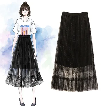 

New Spring and Summer Women Pink Skirt Flexible Waist Lace Decoration Black Gray 3 Colors Pleated Skirts for Women Office Lady