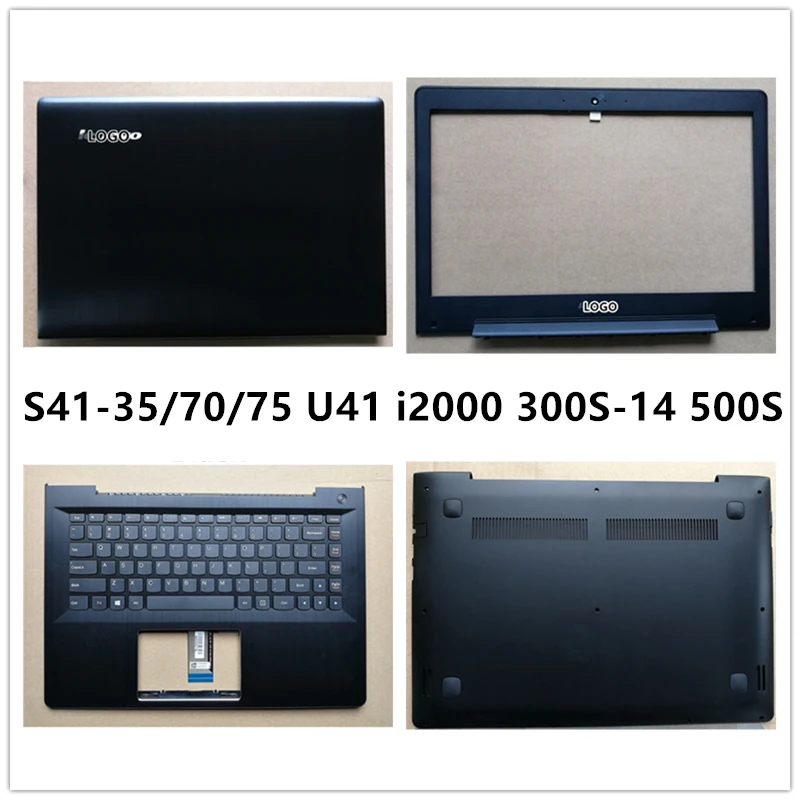 

Новый ноутбук для Lenovo S41-35/70/75 U41 Xiaoxin I2000 300S-14 500S, задняя крышка ЖК-дисплея, верхняя крышка/Передняя панель/Упор для рук/Нижняя крышка