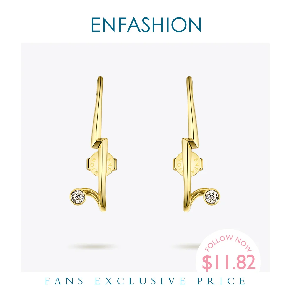 Женские панковские геометрические серьги гвоздики ENFASHION золотистые