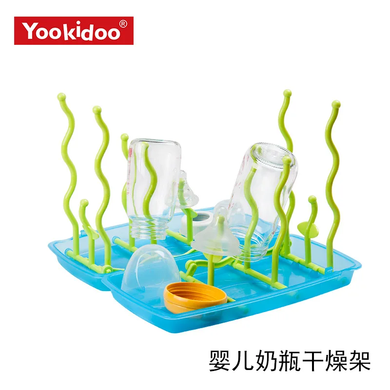 

Yookidoo Infants Bottle Drying Rack Tree Antibacterial Feeding Bottle Air Dry Drying Rack Environmentally Friendly Holds
