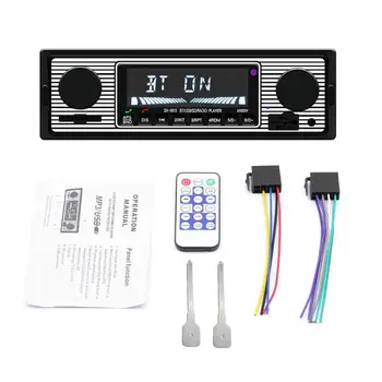 

Car Vintage Audio Bluetoooth MP3 Player Stereo Multifunction Auto Receiver