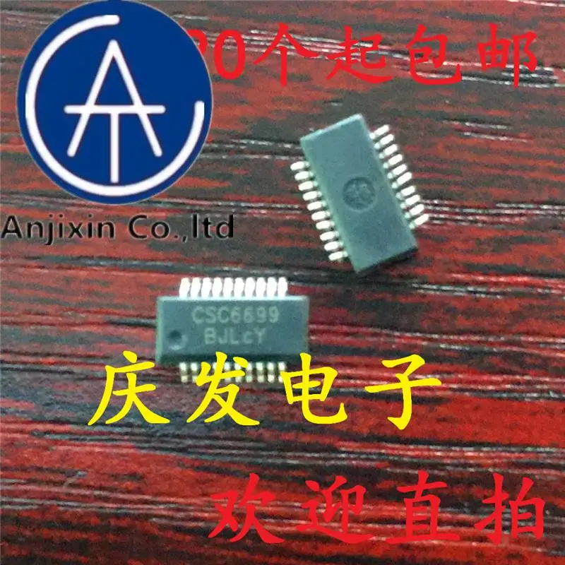 

10pcs 100% orginal new in stock CSC6699 SSOP