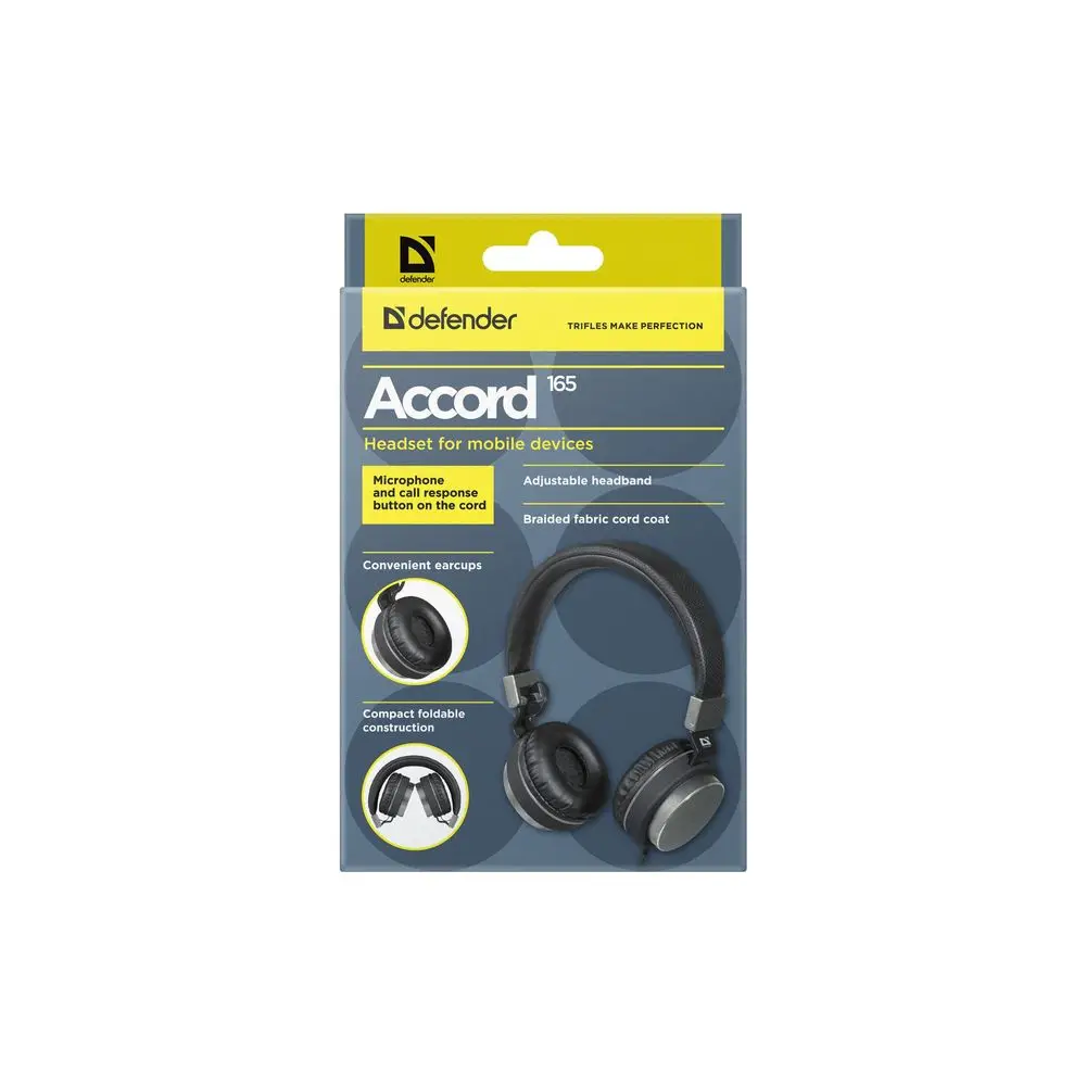 Гарнитура Defender Accord 165 черный+серый, кабель 1,2 м