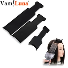 1 комплект 3 шт. модное окрашивание волос выбор цвета парикмахерские распылитель для волос щетка для распределительного салона