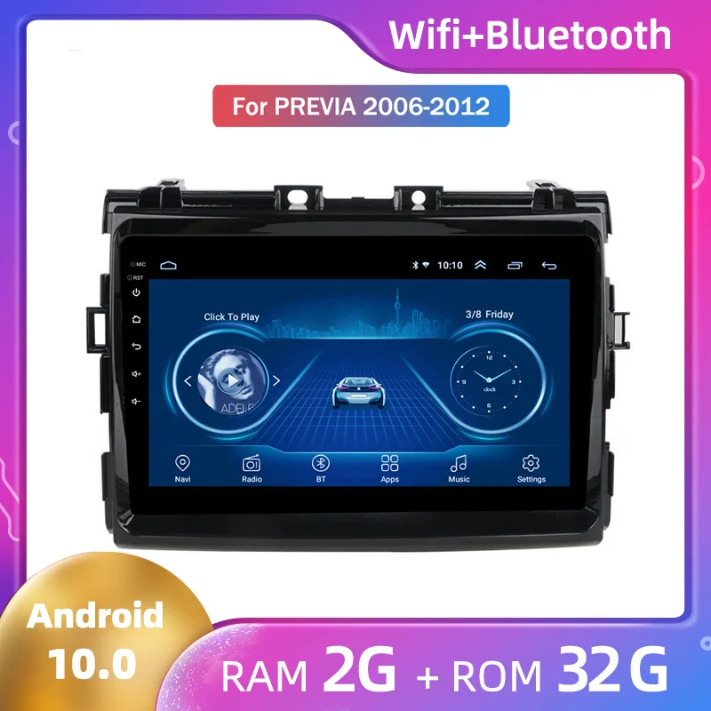 Популярный автомобильный радиоприемник Android 10 GPS авто стерео 2G для Toyota Previa 2006 2007