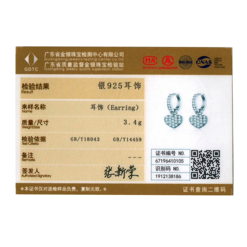 bamoer 925 Sterling Silver Heart Dangle Earrings for Women Radiant Dazzling CZ Paved Wedding Party Jewelry 2020 Brincos SCE821