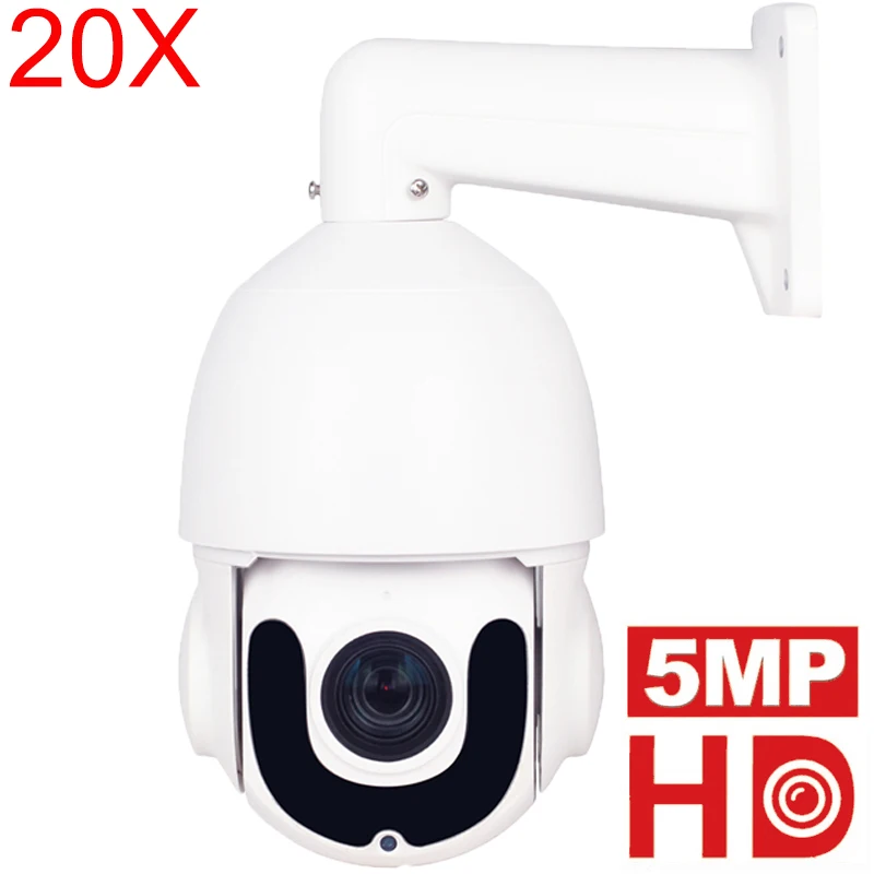 

5MP PTZ Speed Dome POE IP Camera 20X Optical Zoom IR Night Vision Waterproof Outdoor P2P Onvif POE IP Camera Security Pan Tilt