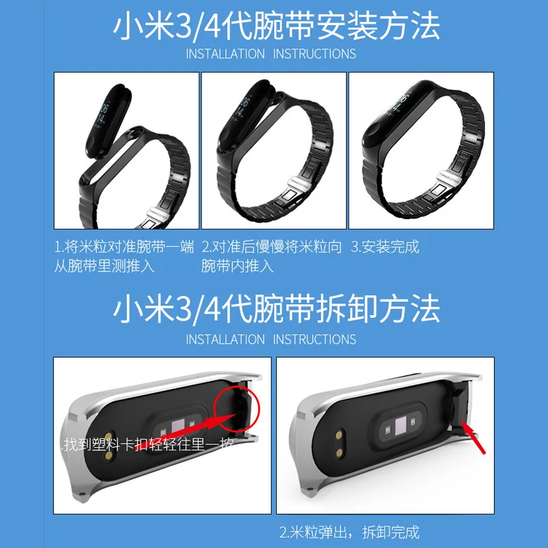 Ремешок для Mi Band 4 3 металлический ремешок из нержавеющей стали для Mi Band 4 3 ремешок совместимый браслет для Miband 4 3 браслеты