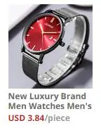 QQ截图20200328145424